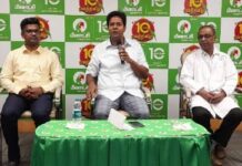 தஞ்சாவூர் மீனாட்சி மருத்துவமனையில் 10ம் ஆண்டு நிறைவு கொண்டாட்டம், பொதுமக்களுக்கு பல்வேறு சலுகைகள் அறிவிப்பு