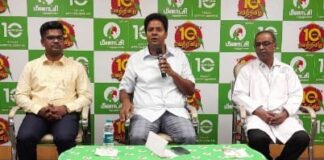 தஞ்சாவூர் மீனாட்சி மருத்துவமனையில் 10ம் ஆண்டு நிறைவு கொண்டாட்டம், பொதுமக்களுக்கு பல்வேறு சலுகைகள் அறிவிப்பு
