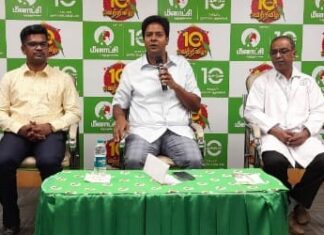 தஞ்சாவூர் மீனாட்சி மருத்துவமனையில் 10ம் ஆண்டு நிறைவு கொண்டாட்டம், பொதுமக்களுக்கு பல்வேறு சலுகைகள் அறிவிப்பு