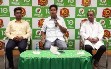 தஞ்சாவூர் மீனாட்சி மருத்துவமனையில் 10ம் ஆண்டு நிறைவு கொண்டாட்டம், பொதுமக்களுக்கு பல்வேறு சலுகைகள் அறிவிப்பு