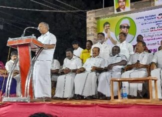 முன்னாள் முதல்வர் எம்ஜிஆரின் 106 ஆவது பிறந்தநாள் விழா பொதுக் கூட்டம், 2024 ல் தமிழகத்திற்கு தேர்தல் வரும் என அதிமுக நிர்வாகிகள் பேச்சு