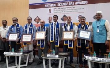 தேசிய அறிவியல் தினத்தை முன்னிட்டு தஞ்சை சாஸ்த்ரா பல்கலைக்கழகத்தில் 5 பேருக்கு விருதுகள்