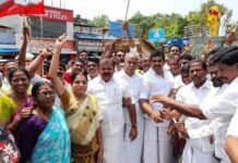 தஞ்சாவூரில் அதிமுக பொதுச் செயலாளர் இபிஎஸ் க்கு ஆதரவாக அதிமுகவினர் பட்டாசு வெடித்து இனிப்பு வழங்கி உற்சாக கொண்டாட்டம்