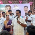 தஞ்சாவூர் மாவட்டம் ஒரத்தநாடு தொகுதியில் மே 4 ந் தேதி இபிஎஸ் தலைமையில் பொதுக் கூட்டம், ஓபிஎஸ் ஆதரவாளர் வைத்திலிங்கத்திற்கு செக்