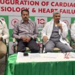 டெல்டா மாவட்டத்தில் தஞ்சாவூர் மீனாட்சி மருத்துவமனையில் முதலமைச்சரின் காப்பீட்டு திட்டத்தில் பயன்பெறும் வகையில் முதன்முதலாக இதய மின்னியங்கியல் மற்றும் இதய செயலிழப்பு கிளினிக் தொடக்கம்