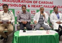 டெல்டா மாவட்டத்தில் தஞ்சாவூர் மீனாட்சி மருத்துவமனையில் முதலமைச்சரின் காப்பீட்டு திட்டத்தில் பயன்பெறும் வகையில் முதன்முதலாக இதய மின்னியங்கியல் மற்றும் இதய செயலிழப்பு கிளினிக் தொடக்கம்