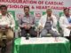 டெல்டா மாவட்டத்தில் தஞ்சாவூர் மீனாட்சி மருத்துவமனையில் முதலமைச்சரின் காப்பீட்டு திட்டத்தில் பயன்பெறும் வகையில் முதன்முதலாக இதய மின்னியங்கியல் மற்றும் இதய செயலிழப்பு கிளினிக் தொடக்கம்