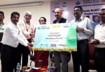 உணவு தானியம் வீணாவதை தடுத்து கண்காணிக்க தஞ்சாவூர் சாஸ்த்ரா பல்கலைக்கழகம் சார்பில் புதிய கருவி கண்டுபிடிப்பு