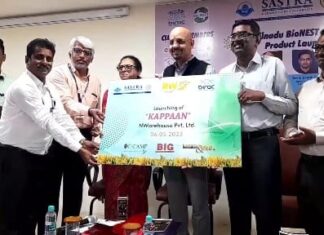 உணவு தானியம் வீணாவதை தடுத்து கண்காணிக்க தஞ்சாவூர் சாஸ்த்ரா பல்கலைக்கழகம் சார்பில் புதிய கருவி கண்டுபிடிப்பு