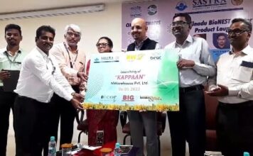 உணவு தானியம் வீணாவதை தடுத்து கண்காணிக்க தஞ்சாவூர் சாஸ்த்ரா பல்கலைக்கழகம் சார்பில் புதிய கருவி கண்டுபிடிப்பு