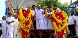 தஞ்சாவூரில் முன்னாள் முதல்வர் கருணாநிதியின் பிறந்தநாளை முன்னிட்டு பேரறிஞர் அண்ணா, கருணாநிதி உருவ சிலைகளுக்கு திமுகவினர் மாலை அணிவித்து மரியாதை