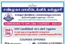 தஞ்சாவூர் மீனாட்சி மருத்துவமனையில்10 வயது சிறுவனுக்கு துணை மூக்கை (Accessory nose) வெற்றிகரமாகஅகற்றிய சிக்கலான மூளை நரம்பியல் அறுவை சிகிச்சை