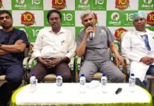 தஞ்சாவூரில் புதிய தொழில்நுட்பம் (Orbital Atherectomy) மூலம் சுற்றுப்பாதை ரத்தக்குழாய் நீக்க சிகிச்சை, 78 வயதான முதியவருக்கு சிகிச்சை அளித்து டாக்டர்கள் சாதனை