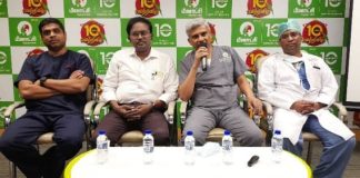 தஞ்சாவூரில் புதிய தொழில்நுட்பம் (Orbital Atherectomy) மூலம் சுற்றுப்பாதை ரத்தக்குழாய் நீக்க சிகிச்சை, 78 வயதான முதியவருக்கு சிகிச்சை அளித்து டாக்டர்கள் சாதனை