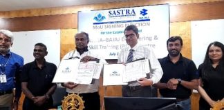 தஞ்சாவூர் சாஸ்த்ரா பல்கலைகழகம், பஜாஜ் ஆட்டோ நிறுவனத்துடன் இணைந்து இன்ஜினியரிங் பட்டதாரிகளுக்கு பயிற்சி அளிக்க புரிந்துணர்வு ஒப்பந்தம், ரூ 30 கோடி மதிப்பீட்டில் பயற்சி மையம்