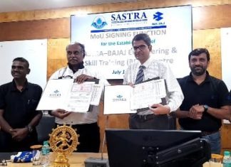 தஞ்சாவூர் சாஸ்த்ரா பல்கலைகழகம், பஜாஜ் ஆட்டோ நிறுவனத்துடன் இணைந்து இன்ஜினியரிங் பட்டதாரிகளுக்கு பயிற்சி அளிக்க புரிந்துணர்வு ஒப்பந்தம், ரூ 30 கோடி மதிப்பீட்டில் பயற்சி மையம்