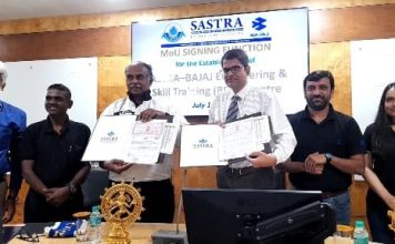 தஞ்சாவூர் சாஸ்த்ரா பல்கலைகழகம், பஜாஜ் ஆட்டோ நிறுவனத்துடன் இணைந்து இன்ஜினியரிங் பட்டதாரிகளுக்கு பயிற்சி அளிக்க புரிந்துணர்வு ஒப்பந்தம், ரூ 30 கோடி மதிப்பீட்டில் பயற்சி மையம்