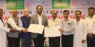 தஞ்சாவூர், மீனாட்சி மருத்துவமனையில் கல்லீரல் உறுப்புமாற்று அறுவை சிகிச்சை பணி தொடக்கம்