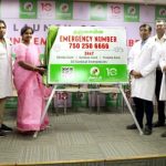 சாலை விபத்துகள், மாரடைப்பு, ஸ்ட்ரோக் நிகழ்வின்போது உதவிக்கு தஞ்சையின் அவசர நிலை தொடர்பு எண் 7502506666