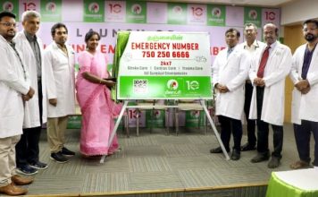 சாலை விபத்துகள், மாரடைப்பு, ஸ்ட்ரோக் நிகழ்வின்போது உதவிக்கு தஞ்சையின் அவசர நிலை தொடர்பு எண் 7502506666