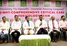 உயிர் காக்கும் தீவிர சிகிச்சையில் சிறப்பான நிபுணத்துவம்,விஷம் அருந்தியவரின் உயிரை காப்பாற்றிய மீனாட்சி மருத்துவமனை