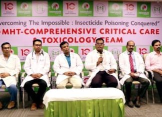 உயிர் காக்கும் தீவிர சிகிச்சையில் சிறப்பான நிபுணத்துவம்,விஷம் அருந்தியவரின் உயிரை காப்பாற்றிய மீனாட்சி மருத்துவமனை