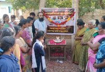 குவைத் தீ விபத்தில் உயிரிழந்தவர்களுக்கு தஞ்சையில் மெழுகுவர்த்தி ஏந்தி அஞ்சலி