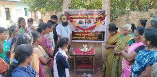 குவைத் தீ விபத்தில் உயிரிழந்தவர்களுக்கு தஞ்சையில் மெழுகுவர்த்தி ஏந்தி அஞ்சலி