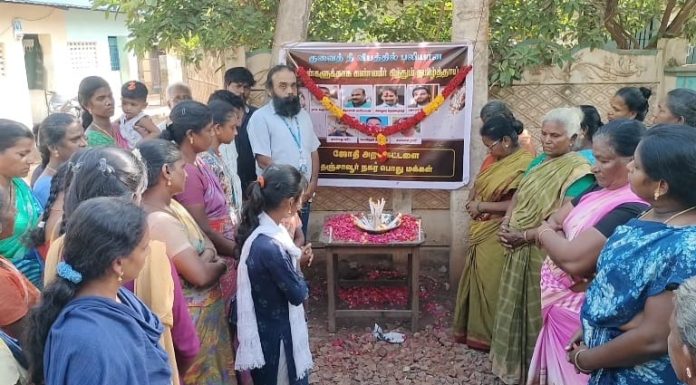 குவைத் தீ விபத்தில் உயிரிழந்தவர்களுக்கு தஞ்சையில் மெழுகுவர்த்தி ஏந்தி அஞ்சலி