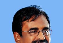 முன்னாள் அமைச்சர் எஸ்.எஸ்.பழநி மாணிக்கத்திற்கு விருது