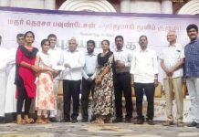 கைம்பெண்களுக்கான வழிகாட்டி விழிப்புணர்வு நிகழ்ச்சி, 1000க்கும் மேற்பட்ட கைம்பெண்கள் பங்கேற்பு