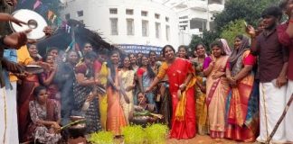 கல்லூரி மாணவர்கள் கொண்டாடிய சமத்துவ பொங்கல் விழா, பாரம்பரிய முறைப்படி பொங்கல் வைத்து ஆட்டம் பாட்டத்துடன் கொண்டாட்டம்