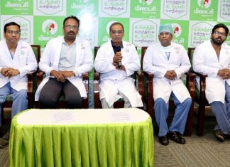 தஞ்சையில் 25 சிறுநீரக உறுப்பு மாற்று சிகிச்சைகள் செய்து மீனாட்சி மருத்துவமனை சாதனை