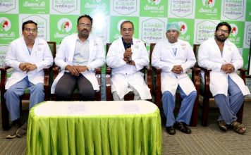 தஞ்சையில் 25 சிறுநீரக உறுப்பு மாற்று சிகிச்சைகள் செய்து மீனாட்சி மருத்துவமனை சாதனை