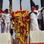தஞ்சாவூரில் முன்னாள் முதல்வர் கருணாநிதி நினைவு நாள்,உருவச் சிலைக்கு மாலை அணிவித்து திமுகவினர் மரியாதை