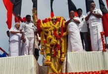 தஞ்சாவூரில் முன்னாள் முதல்வர் கருணாநிதி நினைவு நாள்,உருவச் சிலைக்கு மாலை அணிவித்து திமுகவினர் மரியாதை