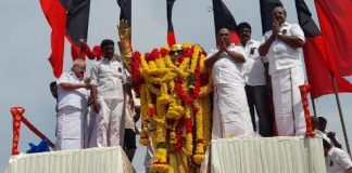 தஞ்சாவூரில் முன்னாள் முதல்வர் கருணாநிதி நினைவு நாள்,உருவச் சிலைக்கு மாலை அணிவித்து திமுகவினர் மரியாதை