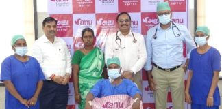 தஞ்சாவூரில் அதிநவீன சிறுதுளை (MICS) இதய பைபாஸ் அறுவை சிகிச்சை செய்து மருத்துவர்கள் சாதனை