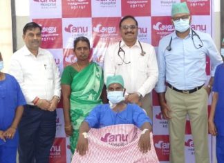 தஞ்சாவூரில் அதிநவீன சிறுதுளை (MICS) இதய பைபாஸ் அறுவை சிகிச்சை செய்து மருத்துவர்கள் சாதனை