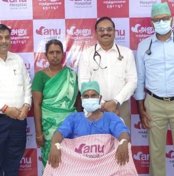 தஞ்சாவூரில் அதிநவீன சிறுதுளை (MICS) இதய பைபாஸ் அறுவை சிகிச்சை செய்து மருத்துவர்கள் சாதனை