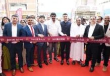 தஞ்சாவூரில்                 ஜோயாலுக்காஸ் ஷோரூம் 2வது கிளை திறப்பு, வாடிக்கையாளர்கள் மகிழ்ச்சி