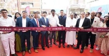 தஞ்சாவூரில் ஜோயாலுக்காஸ் ஷோரூம் 2வது கிளை திறப்பு, வாடிக்கையாளர்கள் மகிழ்ச்சி