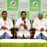 தஞ்சாவூரில் மிகவும் அரிதான கண் கட்டிகளை அகற்றுவதில் மீனாட்சி மருத்துவமனை புதிய சாதனை