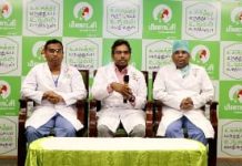 தஞ்சாவூரில் மிகவும் அரிதான கண் கட்டிகளை அகற்றுவதில் மீனாட்சி மருத்துவமனை புதிய சாதனை