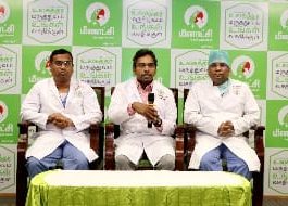 தஞ்சாவூரில் மிகவும் அரிதான கண் கட்டிகளை அகற்றுவதில் மீனாட்சி மருத்துவமனை புதிய சாதனை