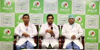 தஞ்சாவூரில் மிகவும் அரிதான கண் கட்டிகளை அகற்றுவதில் மீனாட்சி மருத்துவமனை புதிய சாதனை