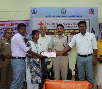 தஞ்சாவூரில் போதை பொருள் எதிர்ப்பு மற்றும் தற்கொலை தடுப்பு விழிப்புணர்வு நிகழ்ச்சி, எஸ்பி இராஜாராம் பங்கேற்பு