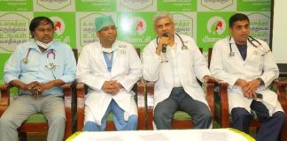 ஆஞ்சியோகிராம் பரிசோதனையில் தெரியாத இதய நுண் நாள ரத்த பாதிப்புகளை கண்டறிய நவீன தொழில்நுட்பம், தஞ்சை மீனாட்சி மருத்துவமனை அறிமுகம்