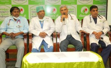 ஆஞ்சியோகிராம் பரிசோதனையில் தெரியாத இதய நுண் நாள ரத்த பாதிப்புகளை கண்டறிய நவீன தொழில்நுட்பம், தஞ்சை மீனாட்சி மருத்துவமனை அறிமுகம்