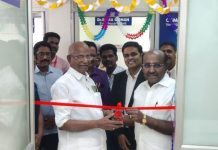 தஞ்சாவூரில் டாக்டர் மோகன்ஸ் நீரிழிவு சிறப்பு மையத்தில் நீரிழிவு சிகிச்சைக்கான புதிய பகல்நேர உள்நோயாளி வசதி தொடக்கம்